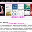 香港6合开奖结果+开奖记录2023年1月17号一